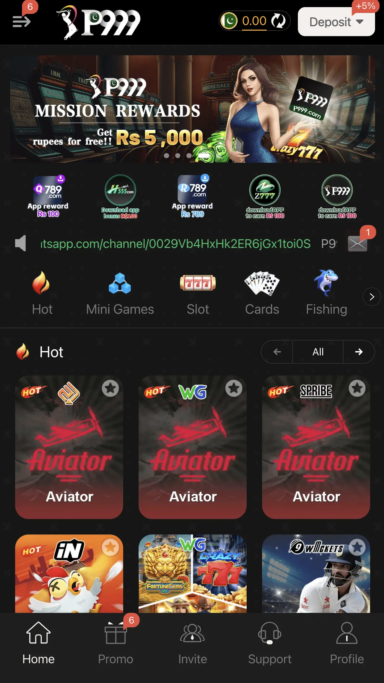 P999 Game app interface