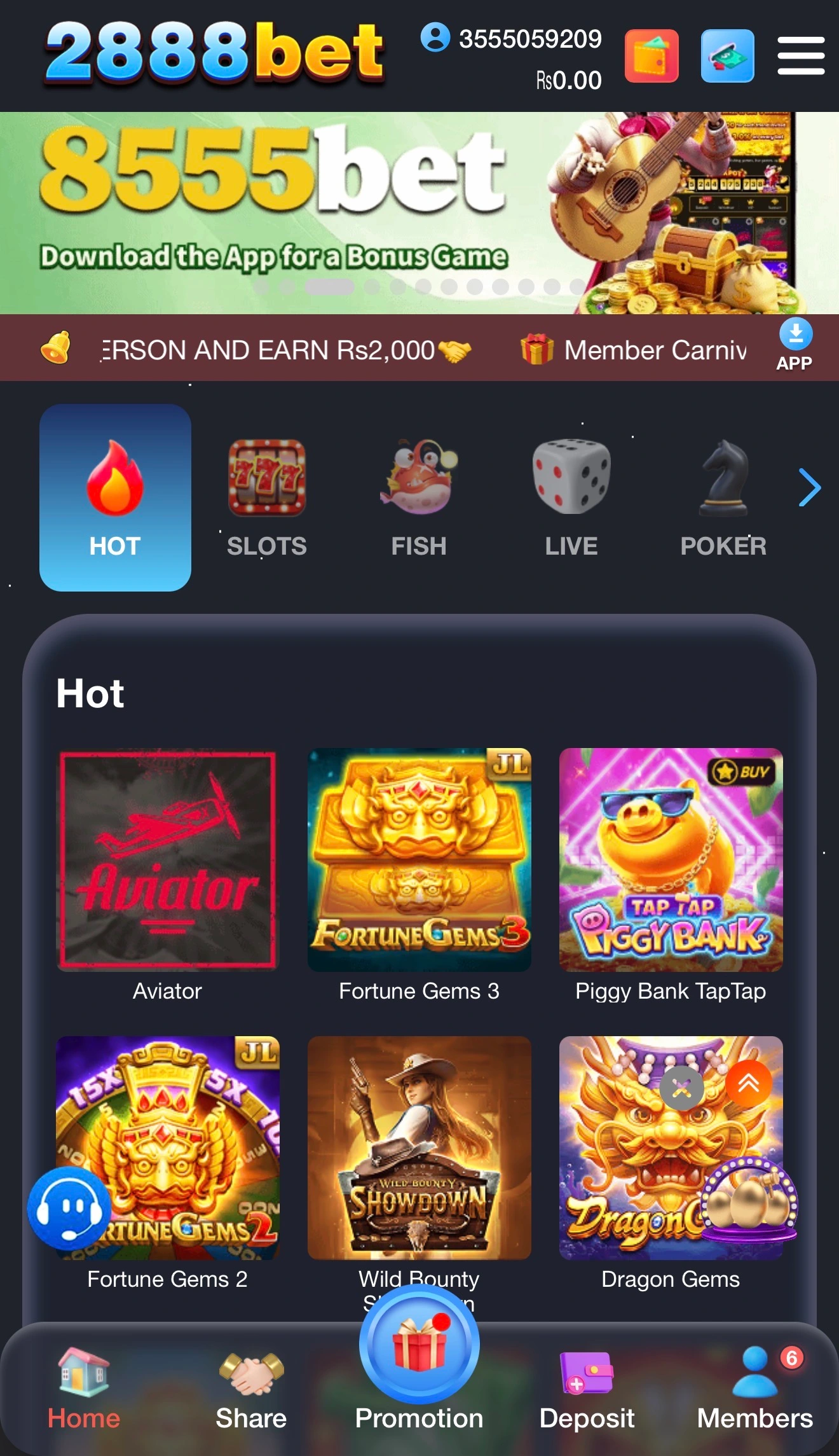 2888bet game interface 2888bet-game-interface